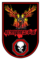AH2R logo